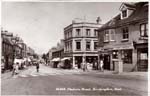 South from Square c 1950